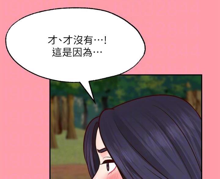 第41话35