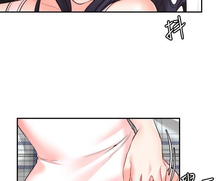 第41话45
