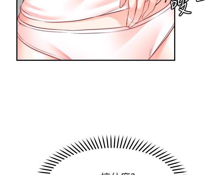 第41话46