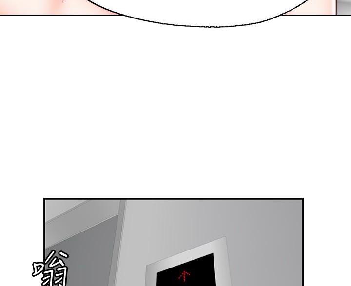 第41话54