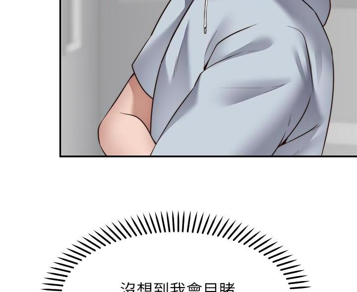 第41话57