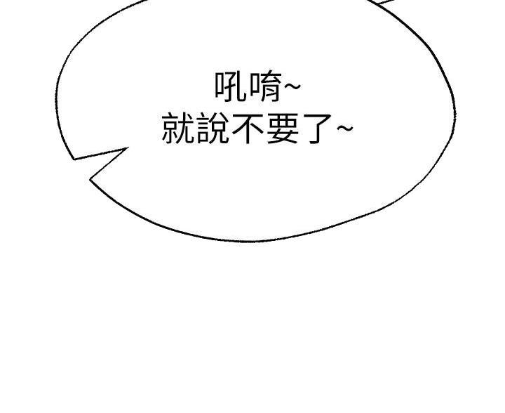 第39话20