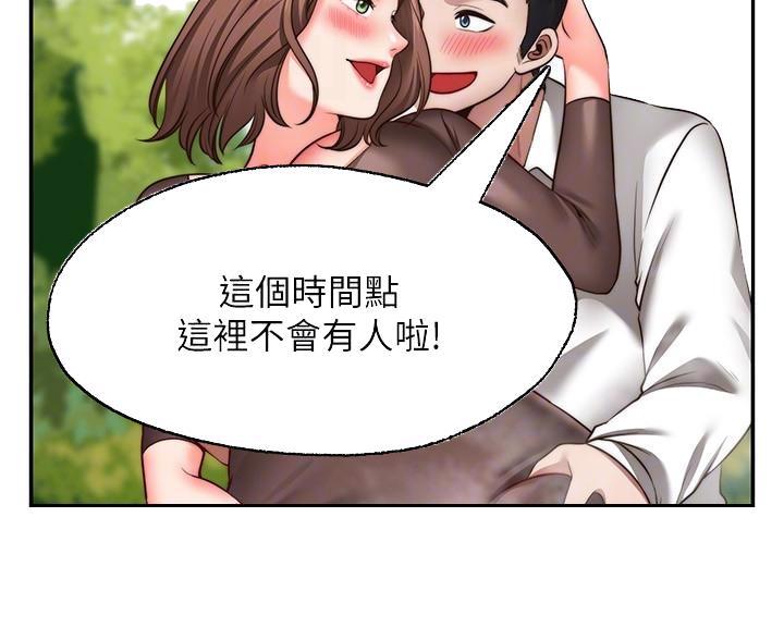 第39话24