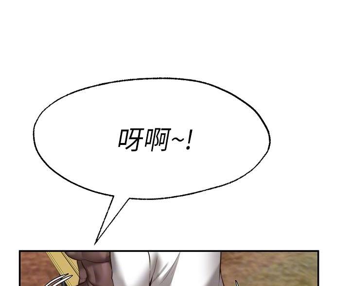 第39话25