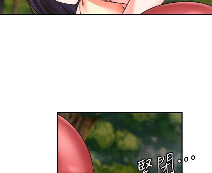 第39话50