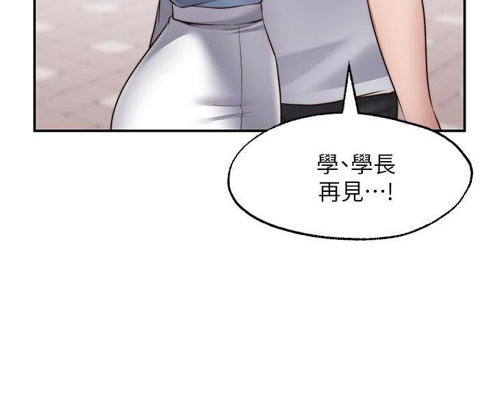 第38话46