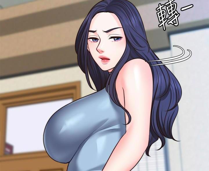 第37话10