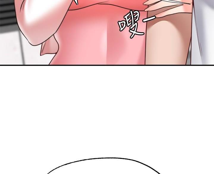 第37话16