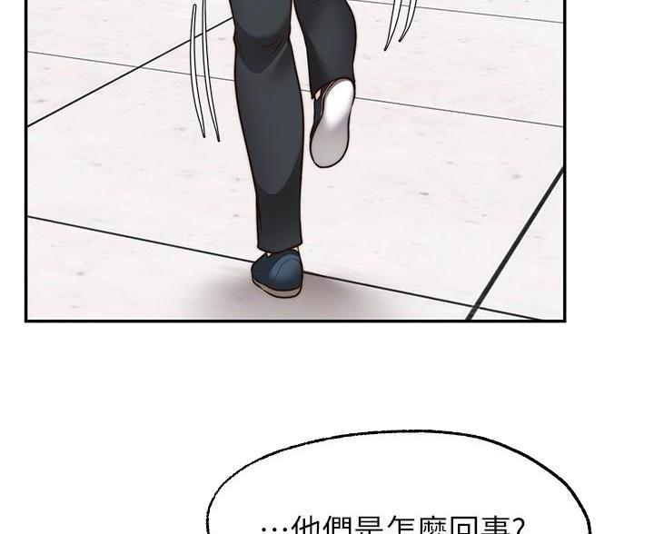第37话21