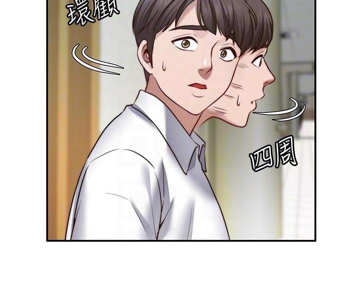 第37话24