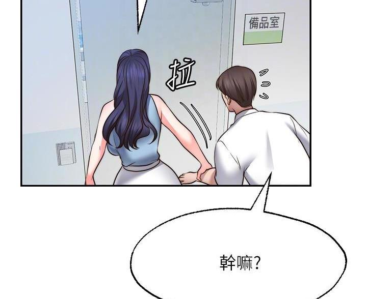 第37话40