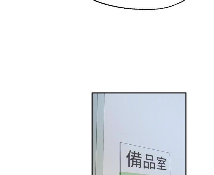 第37话41