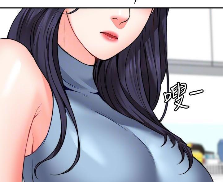第37话53