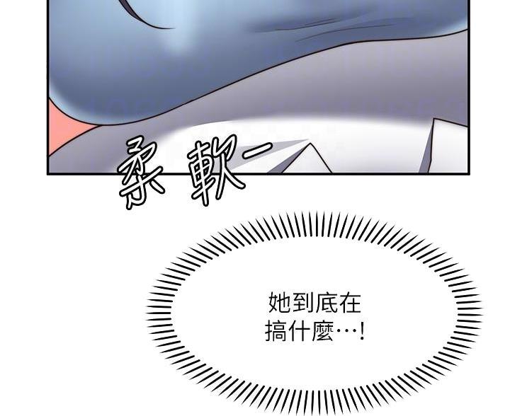第37话62