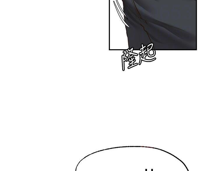 第37话66