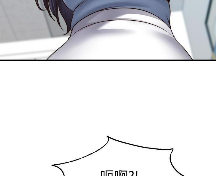 第37话68