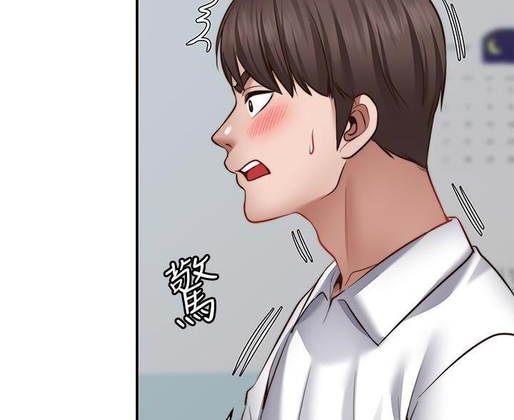 第37话79