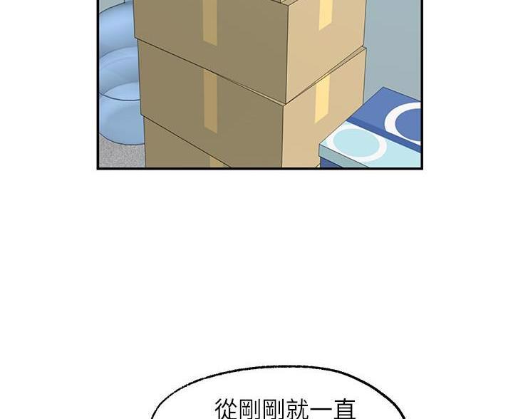 第37话82