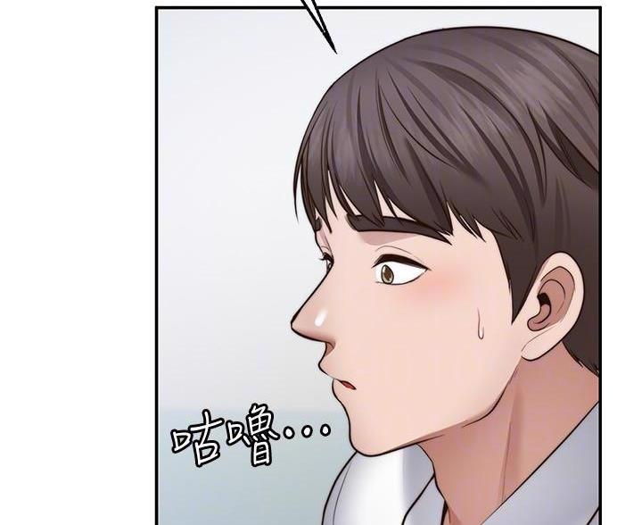 第37话98