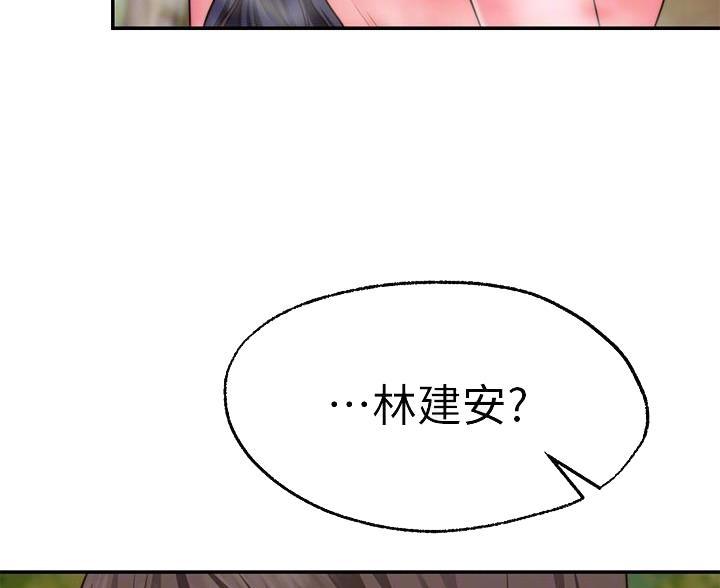 第35话48