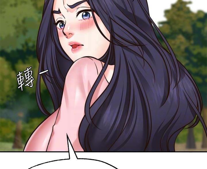 第35话57
