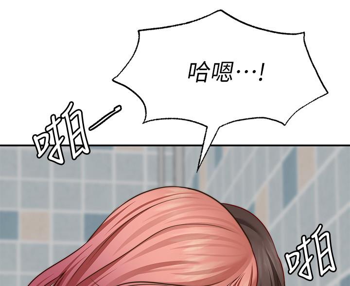 第33话24
