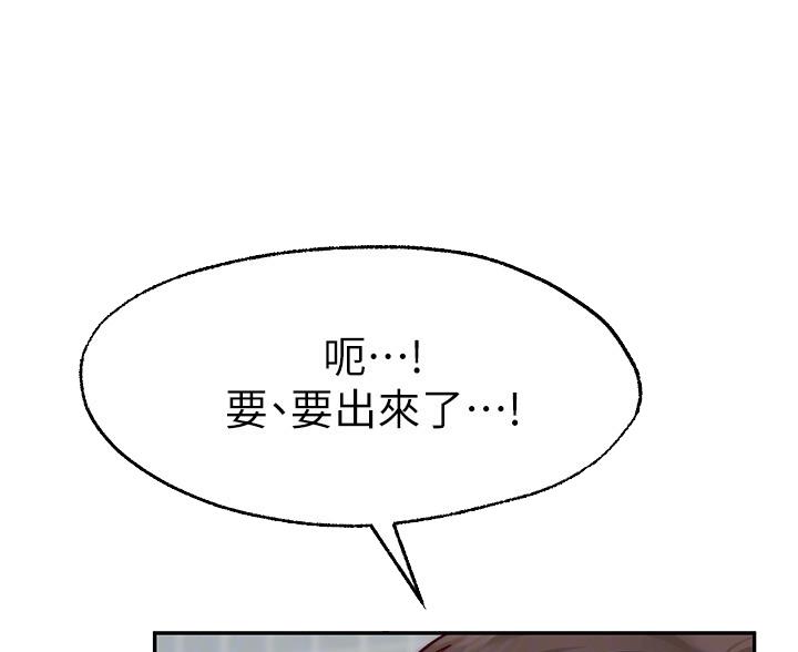 第33话26