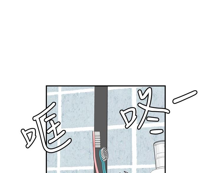第33话31
