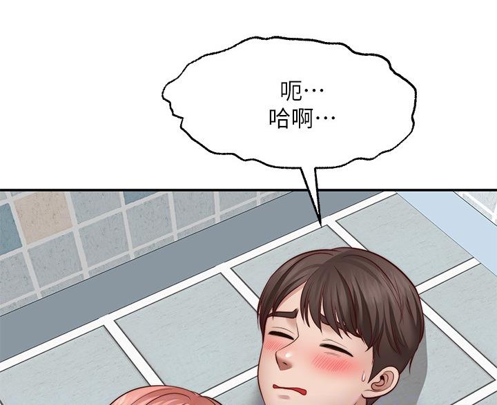 第33话33