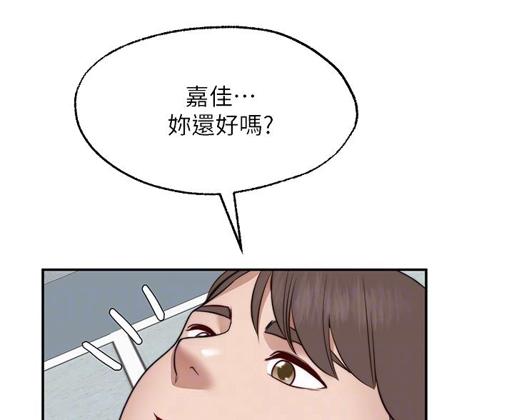 第33话35