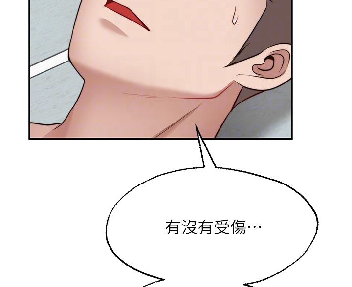 第33话36