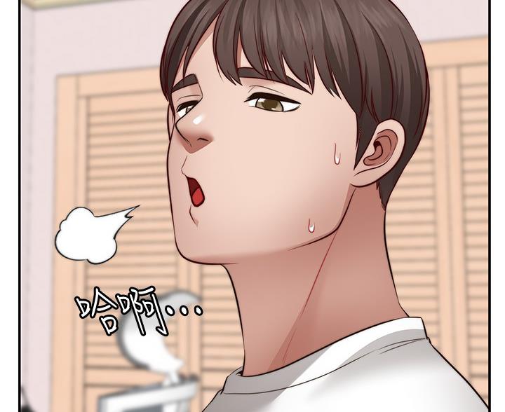 第33话42