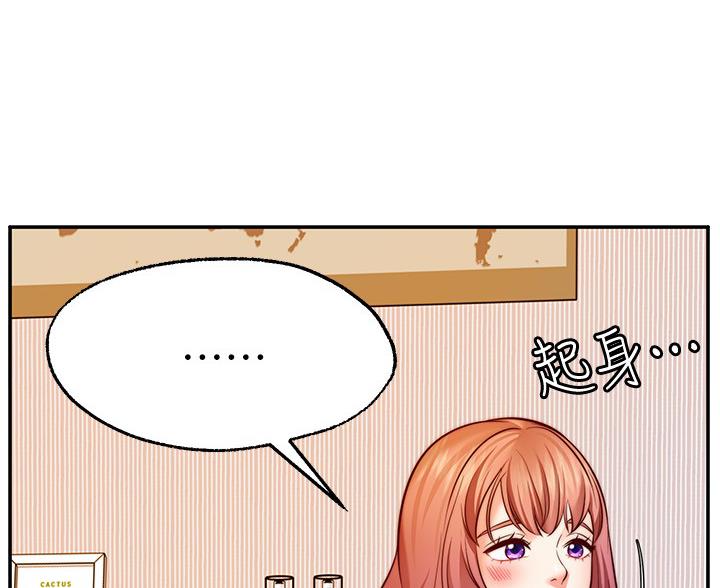 第33话61
