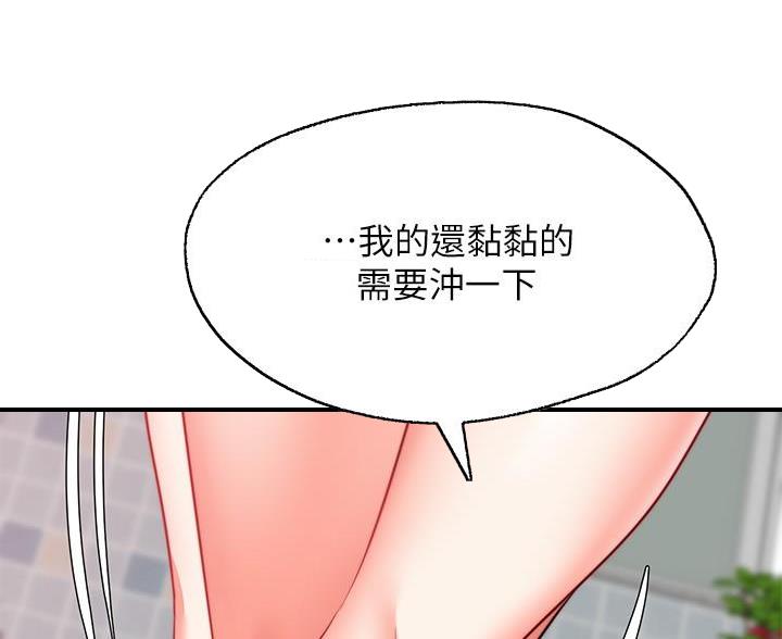 第32话41