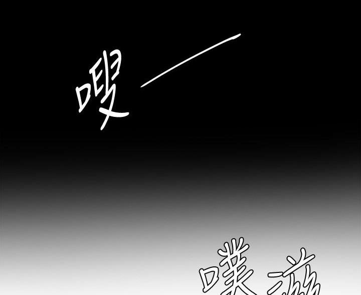 第32话53