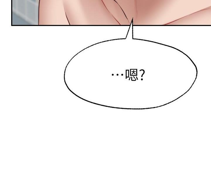 第32话55