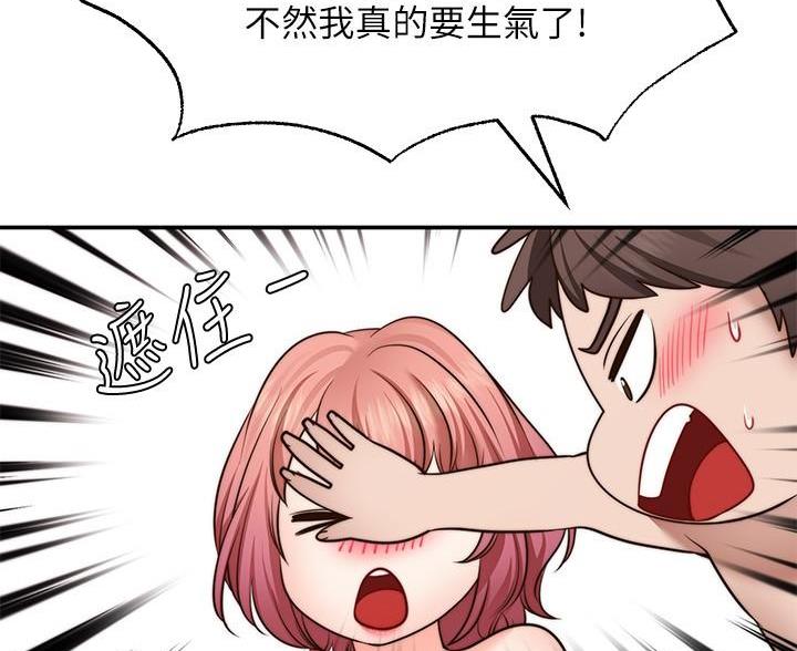 第31话42