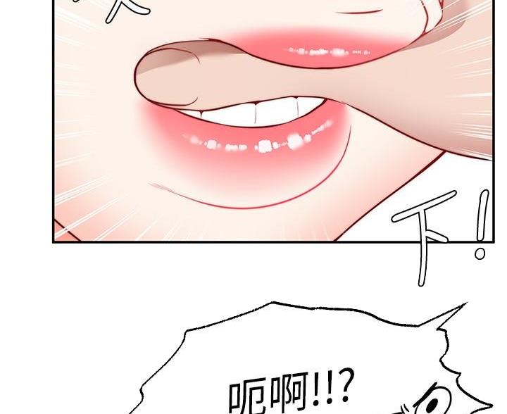 第31话44