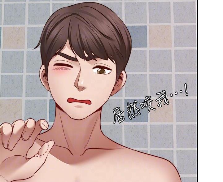 第31话46