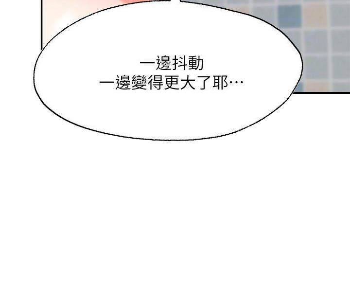 第31话49