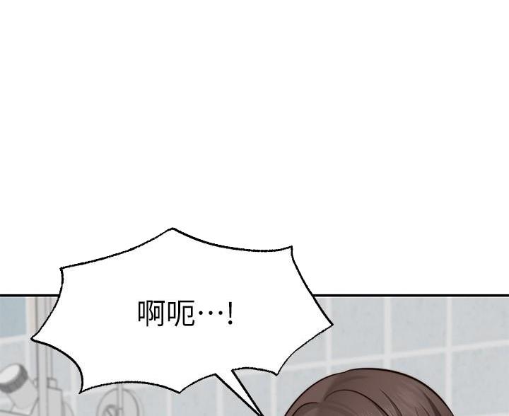 第31话61