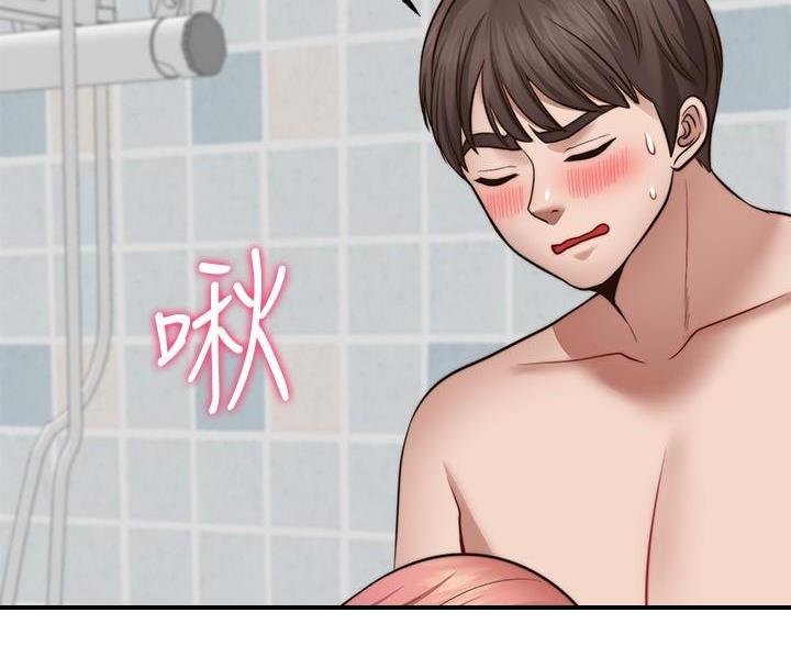 第31话62
