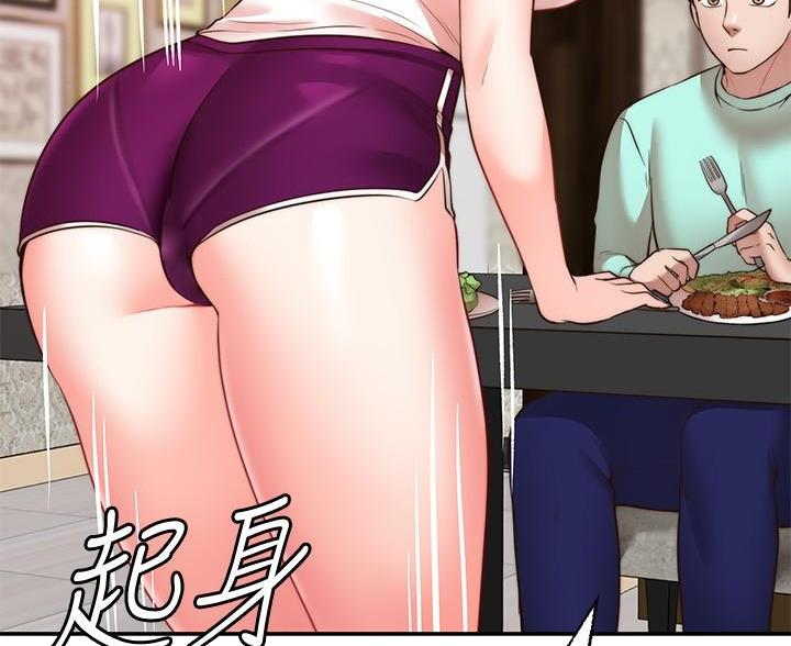 第29话23