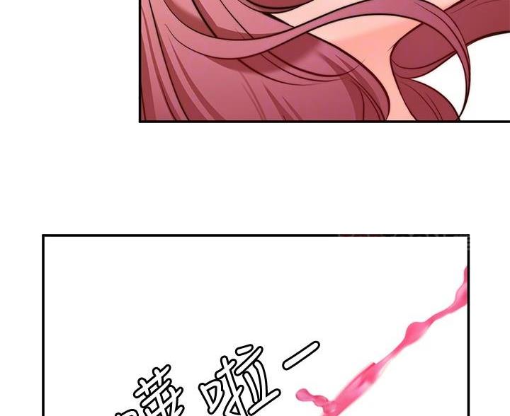 第29话69