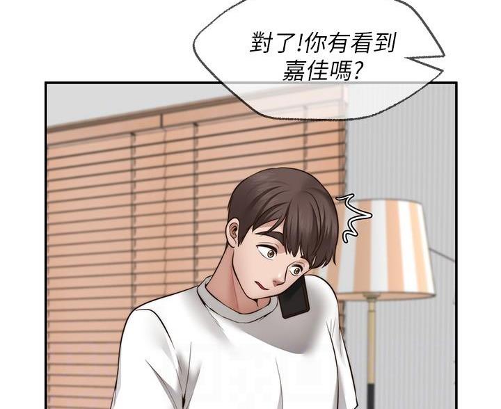 第27话14