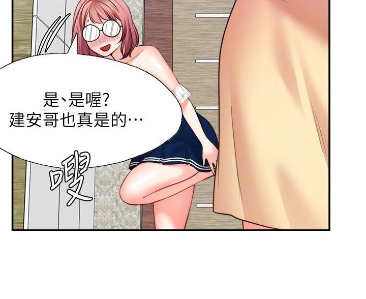 第27话27