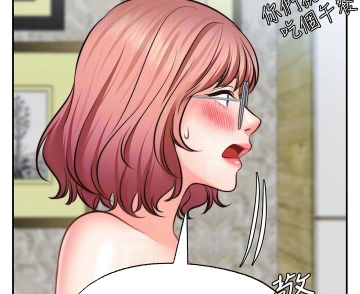 第27话37