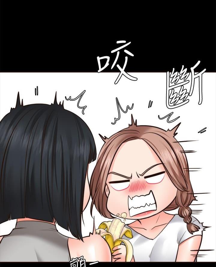第26话31