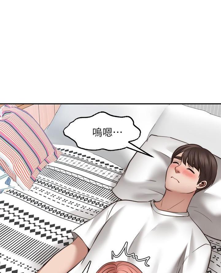 第26话47