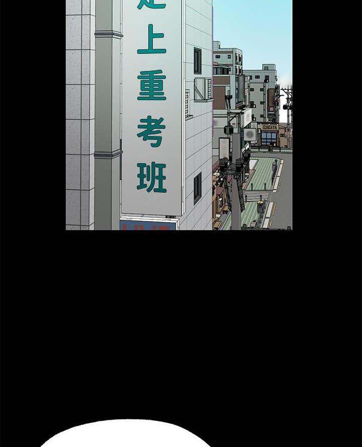 第26话8
